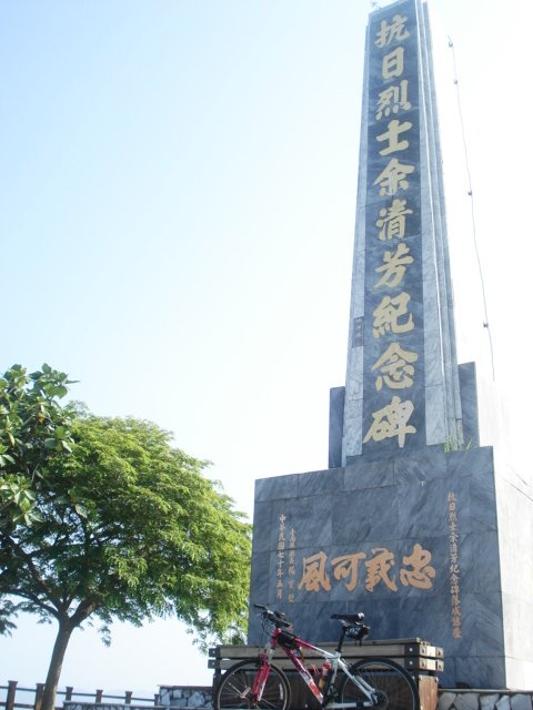 DSC09238.JPG