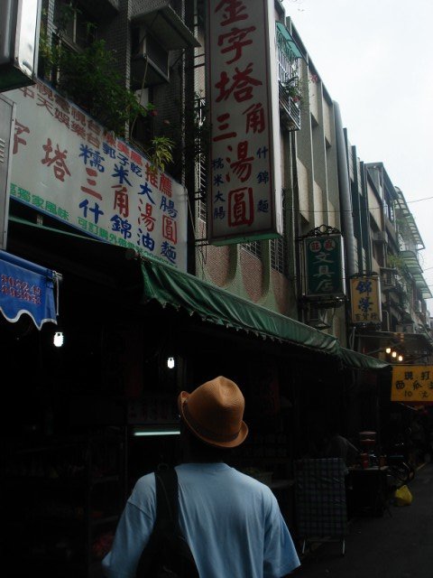 DSC00088 [].JPG
