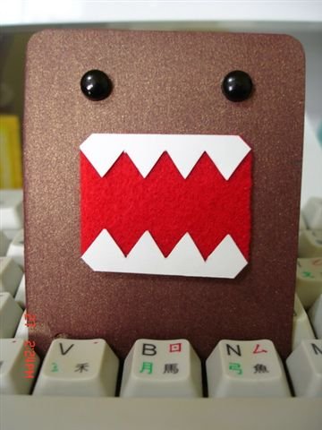 どもくん - 01.JPG