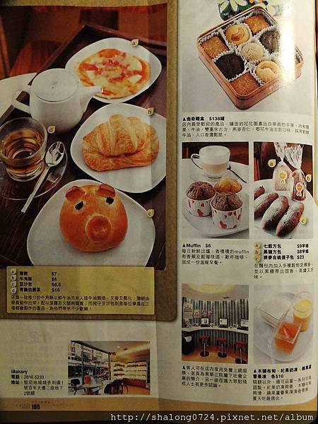 照片 256.jpg