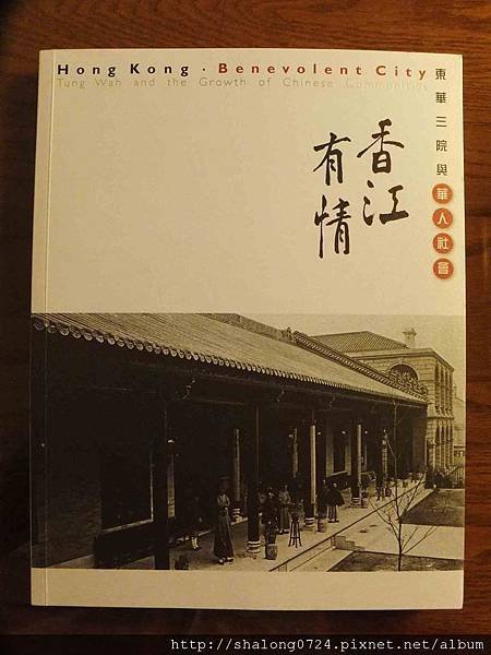 照片 260.jpg