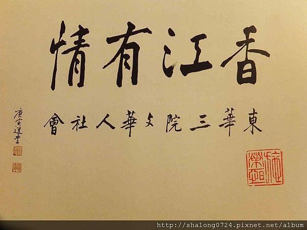 照片 262.jpg