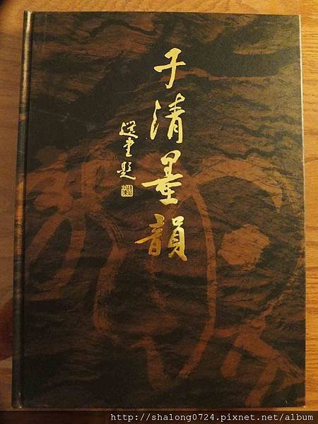 照片 266.jpg