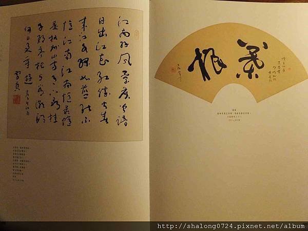 照片 278.jpg