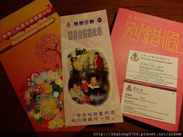 照片 288.jpg