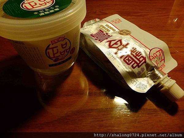 照片 286.jpg