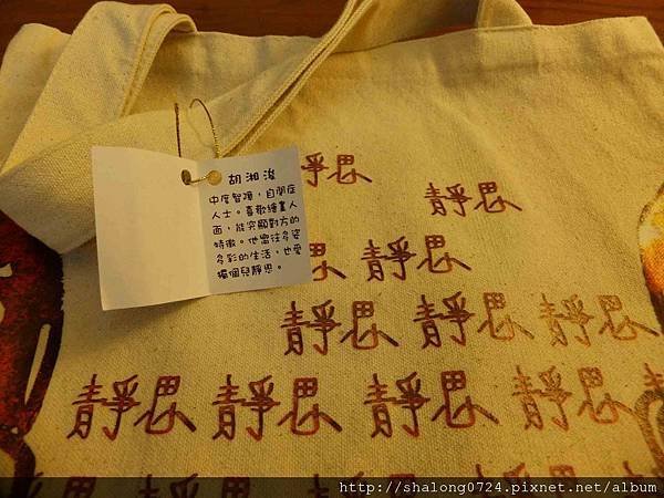 照片 314.jpg