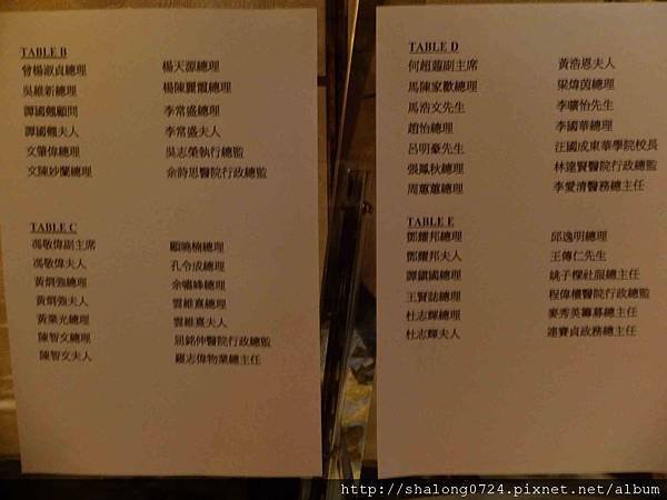 照片 330.jpg