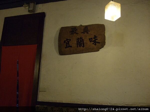DSCF0144.jpg