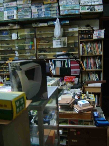 DSCF7858.JPG