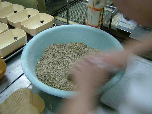 DSCF7909.JPG