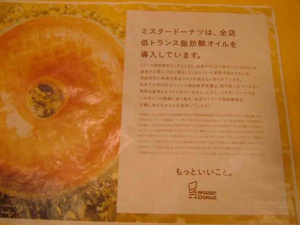 DSCF5026.JPG