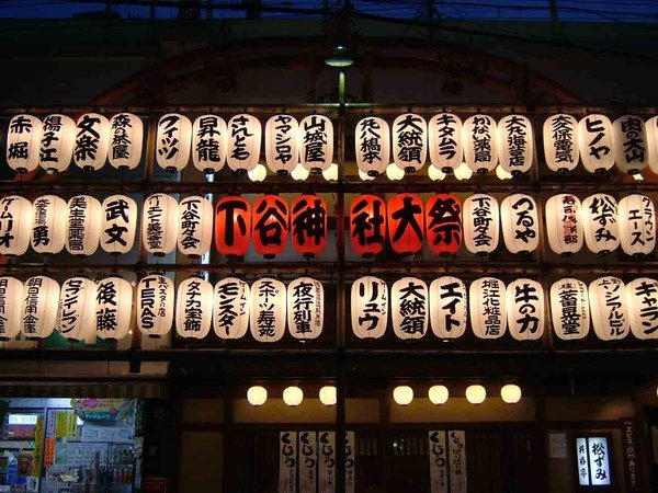 DSCF5076.JPG