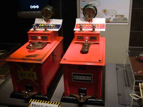 DSCF5377.JPG