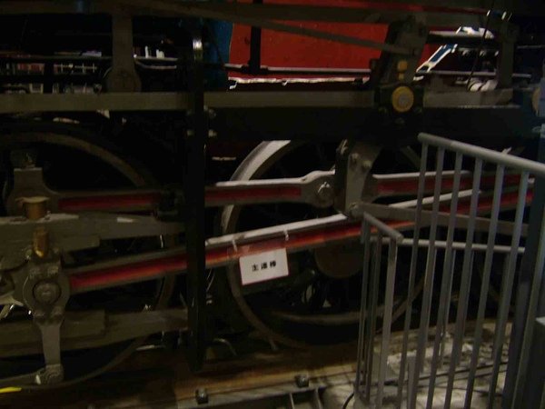 DSCF5398.JPG