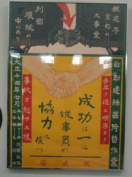 DSCF5503.JPG