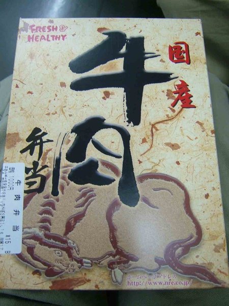 DSCF5529.JPG