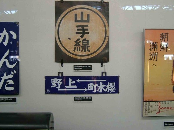 DSCF5538.JPG