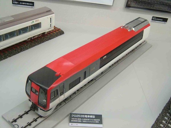 DSCF5548.JPG