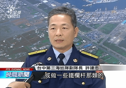 2015年01月08日大陸鐵殼船越界捕魚 與我海巡艦追逐.png