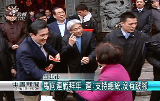 2015年02月20日初一走春 馬總統跑遍南北廟宇.png