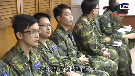 軍聞社莒光日軍事a