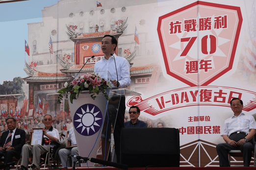 2015年07月06日國民黨辦活動 藍營大咖同台秀團結