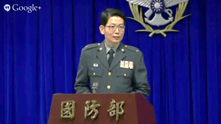 軍事發言人室a