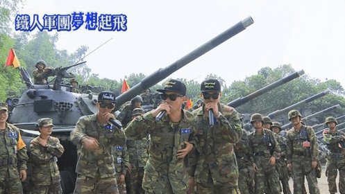 軍事發言人室b