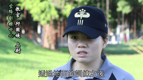 軍事發言人室b