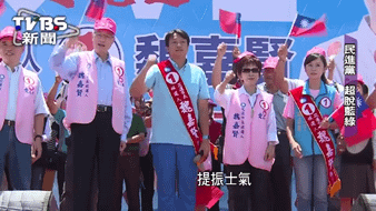 2016年08月24日花蓮市長補選！魏嘉賢收復失土 藍搶補選再勝