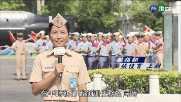 2017年08月29日軍聞社「慶祝九三系列之一」傳承九三 榮耀再起(華視)