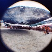 000001 fisheye baby 110