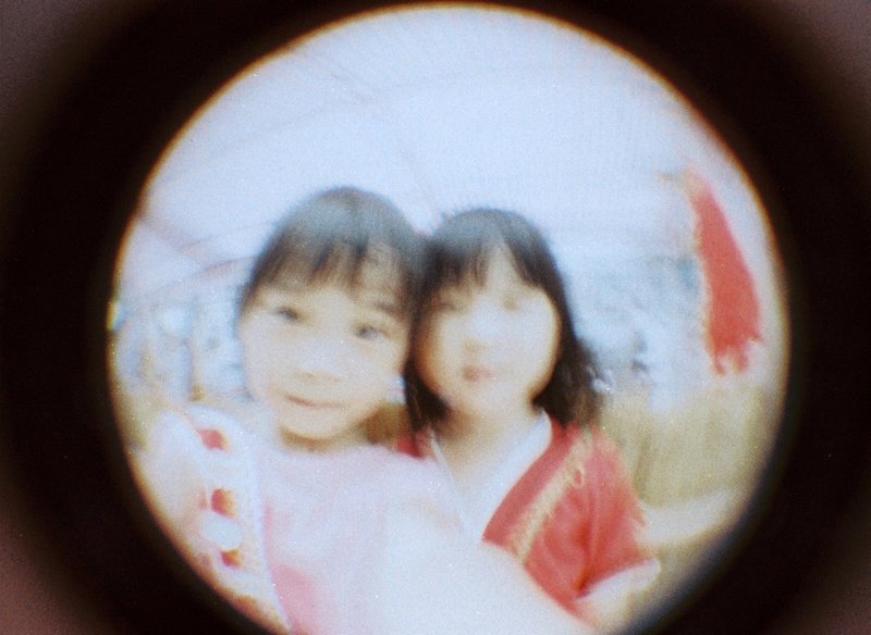 000012 fisheye baby 110