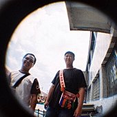 000020 fisheye baby 110