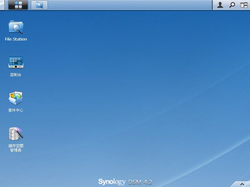 Synology-001 (1).JPG
