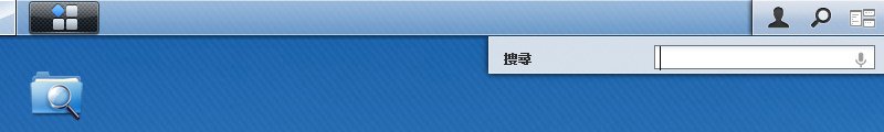 Synology-001 (7).JPG