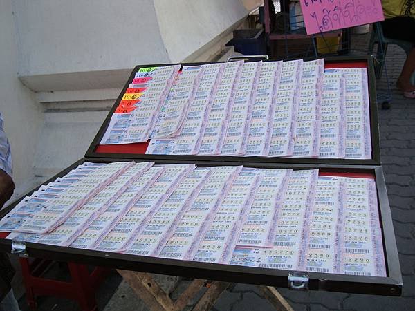 2012春遊曼谷 1503