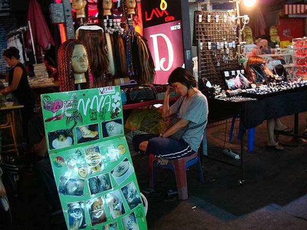 2012春遊曼谷 1678