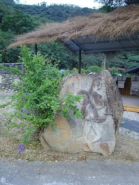 20140628花東四日遊 367