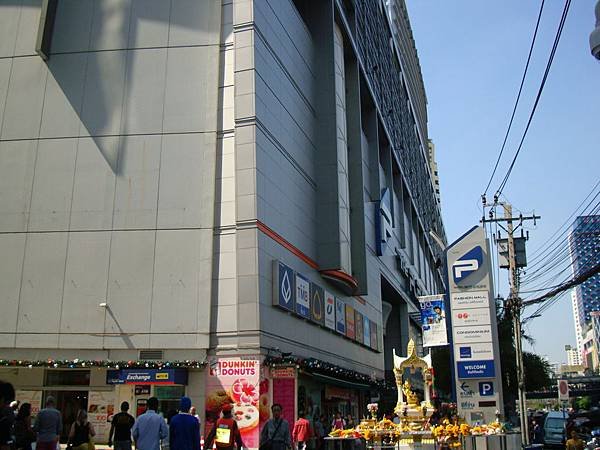 2013元月與民娟遊曼谷 1038