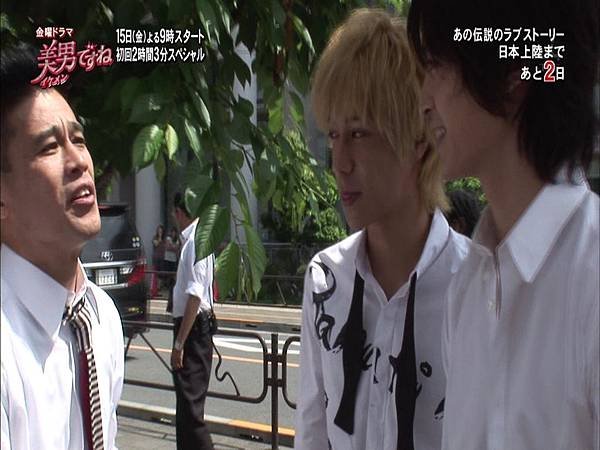 20110713美男PR.ts_000993292.jpg