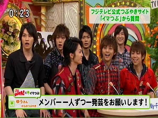 20110722笑っていいとも テレホン-Kis-My-Ft2.mpg_20110723_014435.jpg