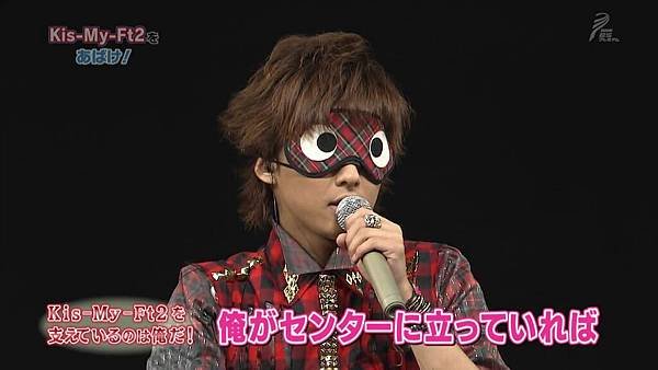 20110805SC.mkv_001296328.jpg