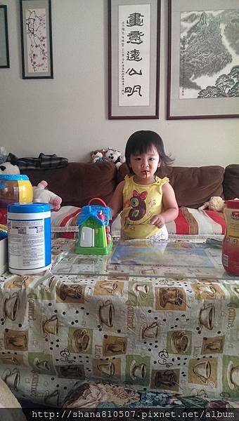 2014-07-03 16.45.19.jpg