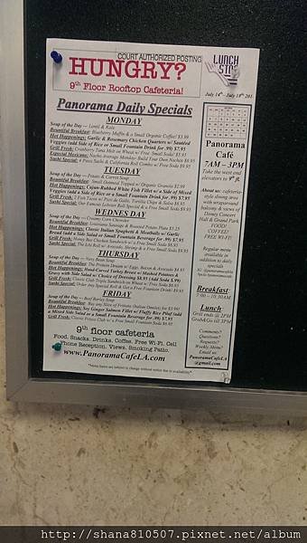 2014-07-14 13.22.57.jpg