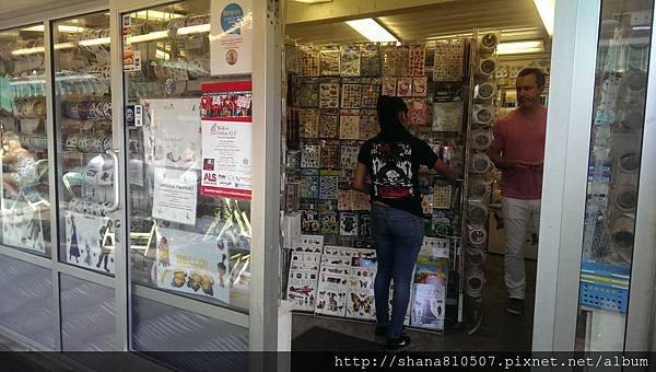 2014-07-14 17.40.16.jpg
