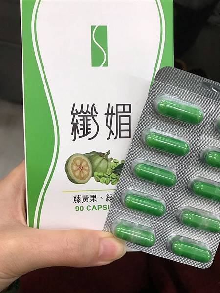 產後恢復纖媚