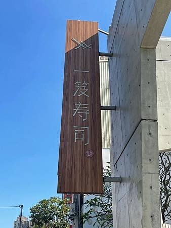 外觀2.jpg
