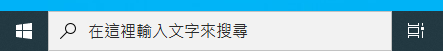 螢幕擷取畫面 2021-11-14 004914.png